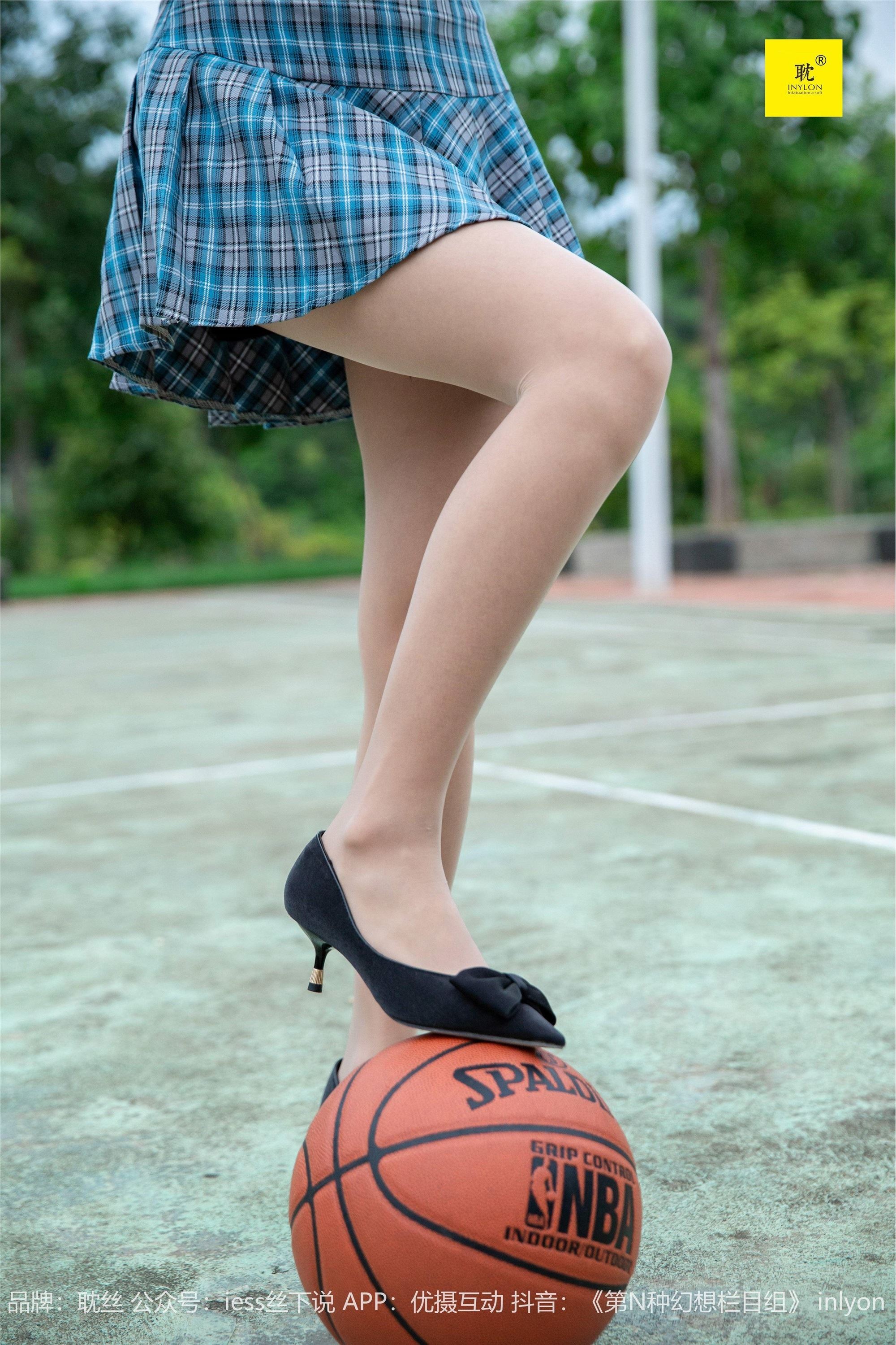 IESS异思趣向《第N种幻想》婉萍札记① 婉萍